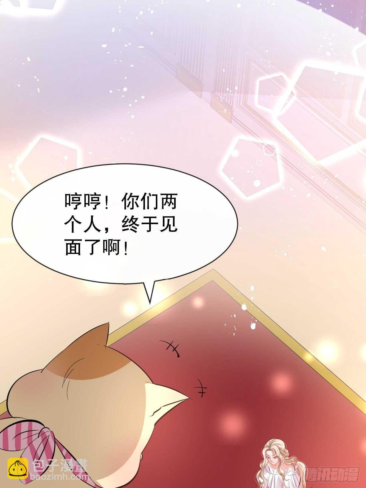 第53话 逃出生天-第55话