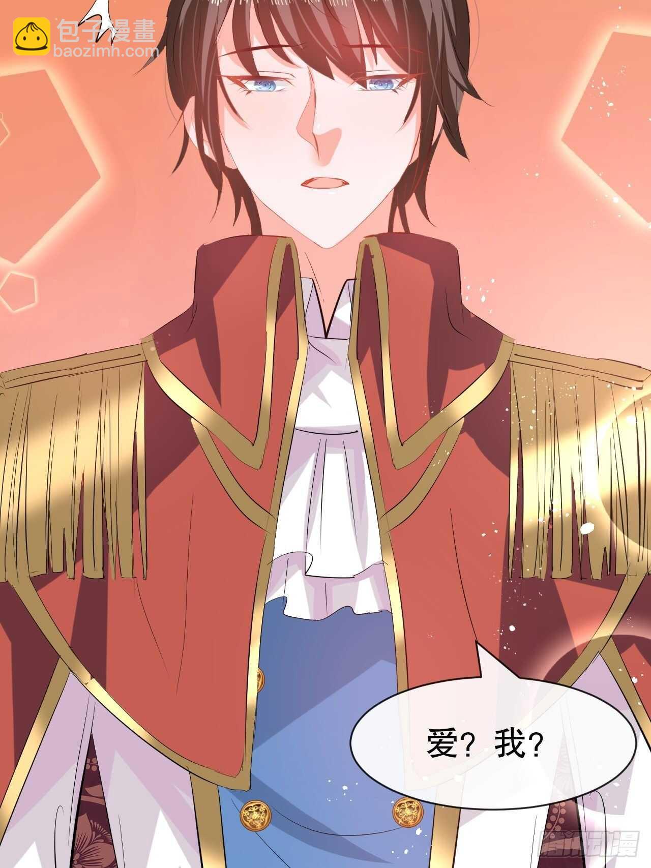 第53话 逃出生天-第55话