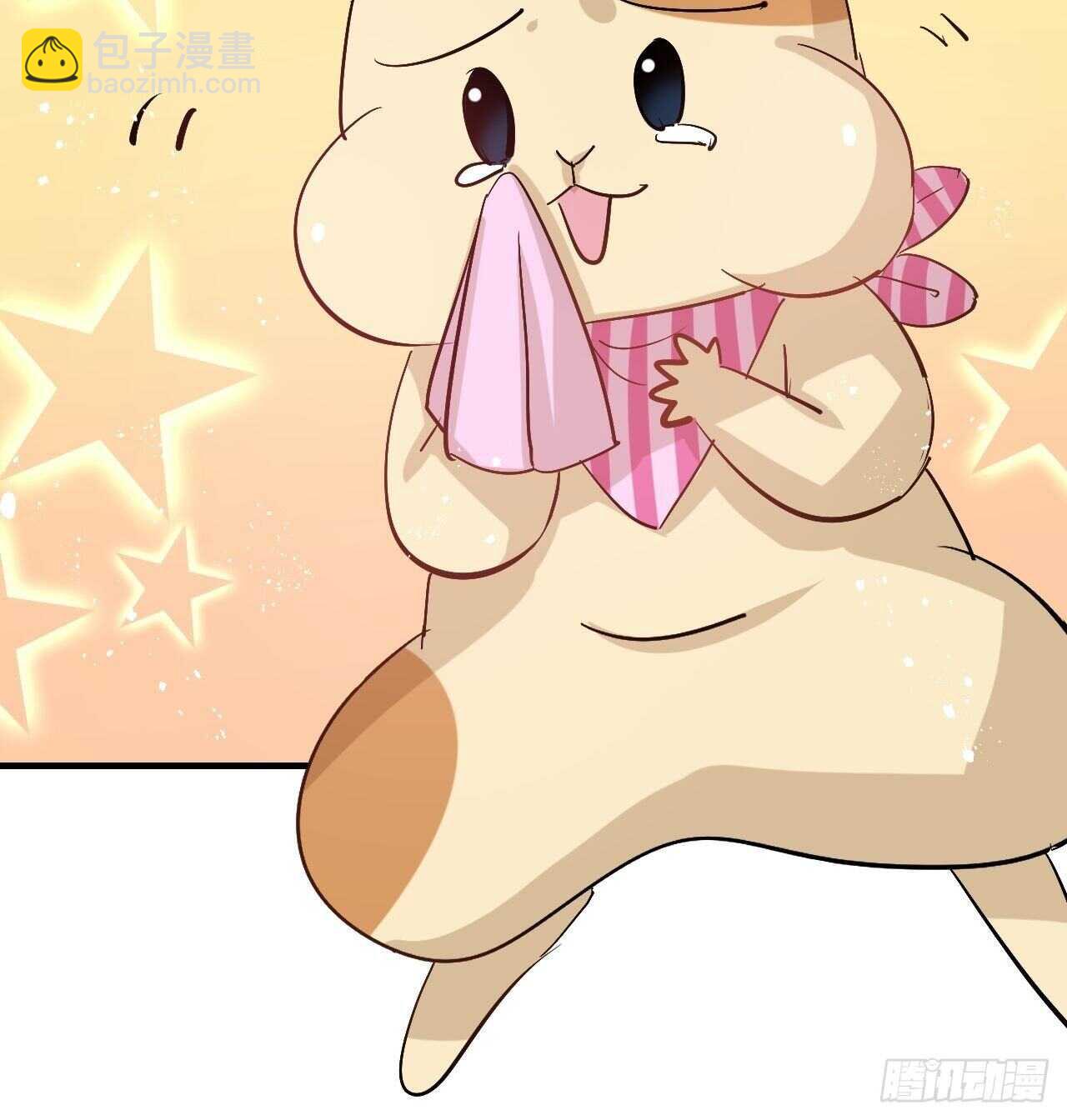 第55话 我会好好保护你-第57话