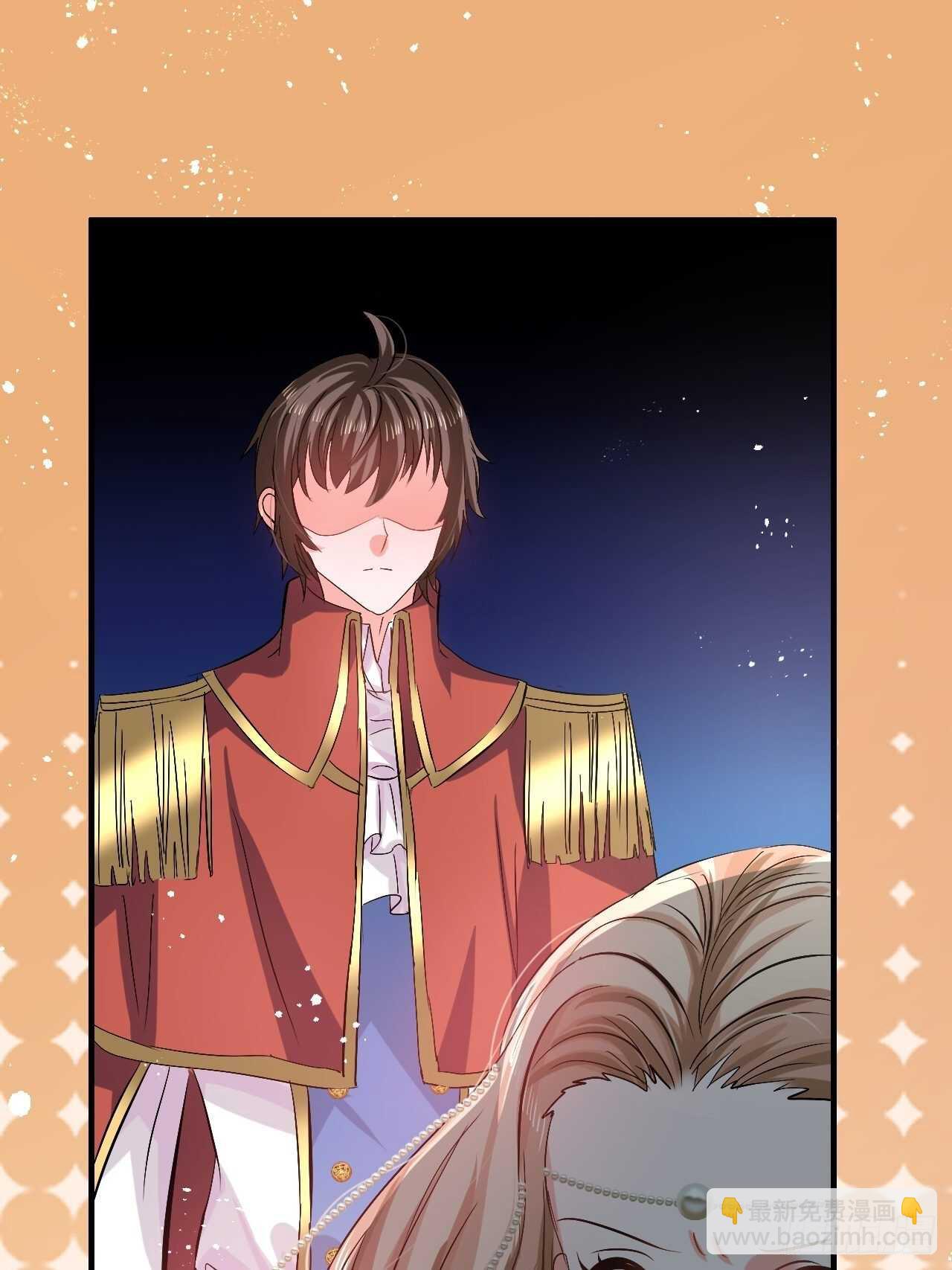 第55话 我会好好保护你-第57话