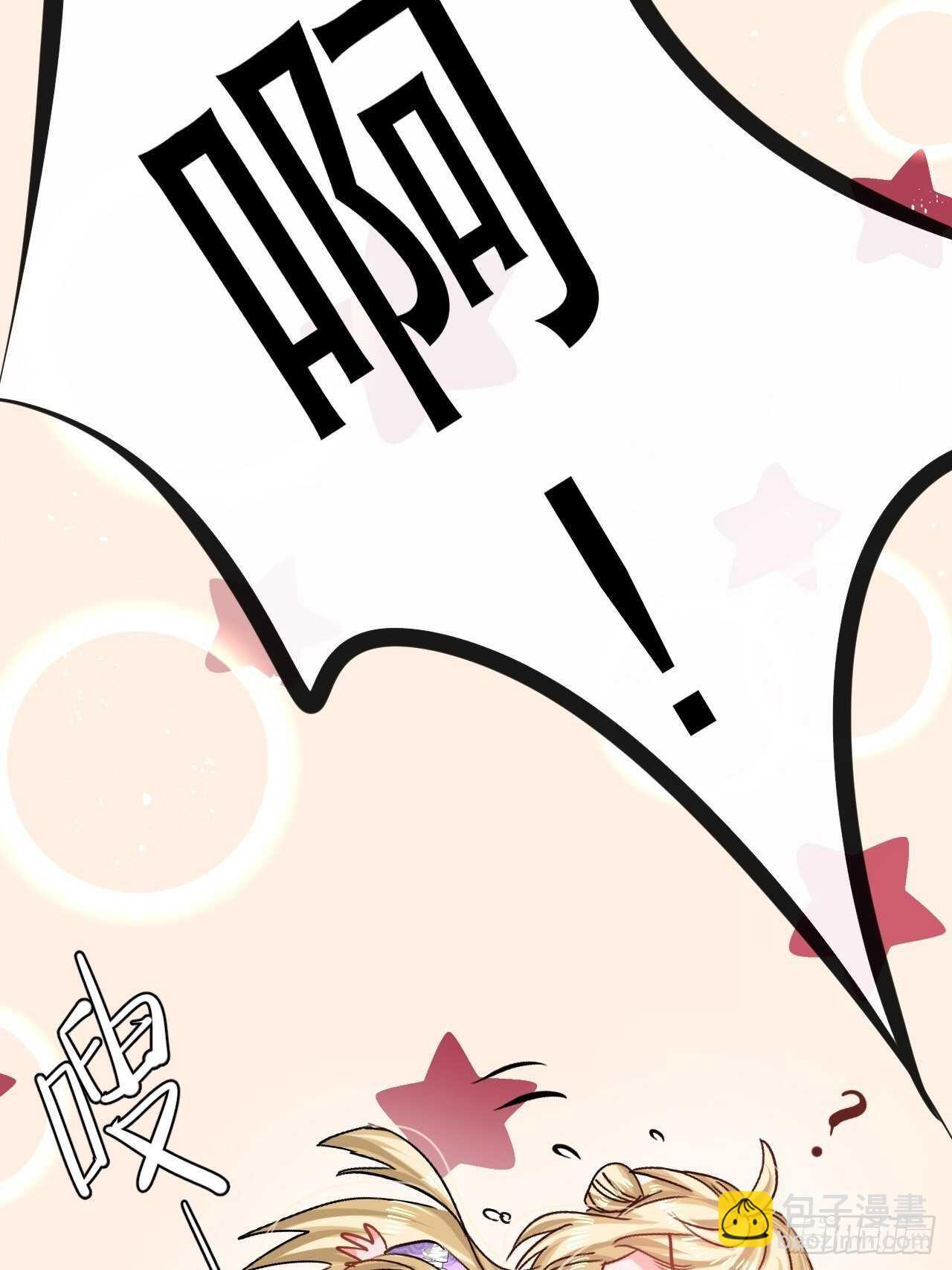 第55话 我会好好保护你-第57话