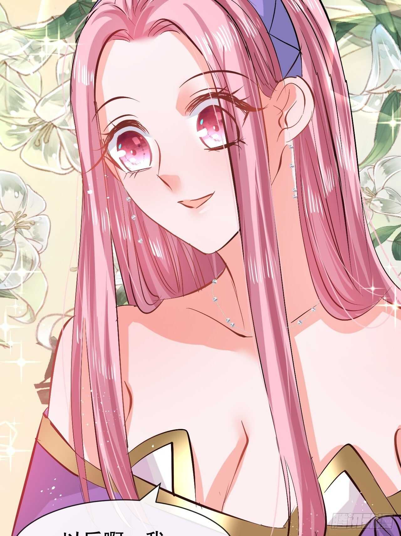 第55话 我会好好保护你-第57话