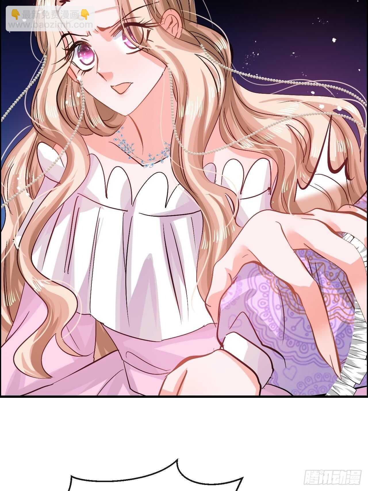 第55话 我会好好保护你-第57话