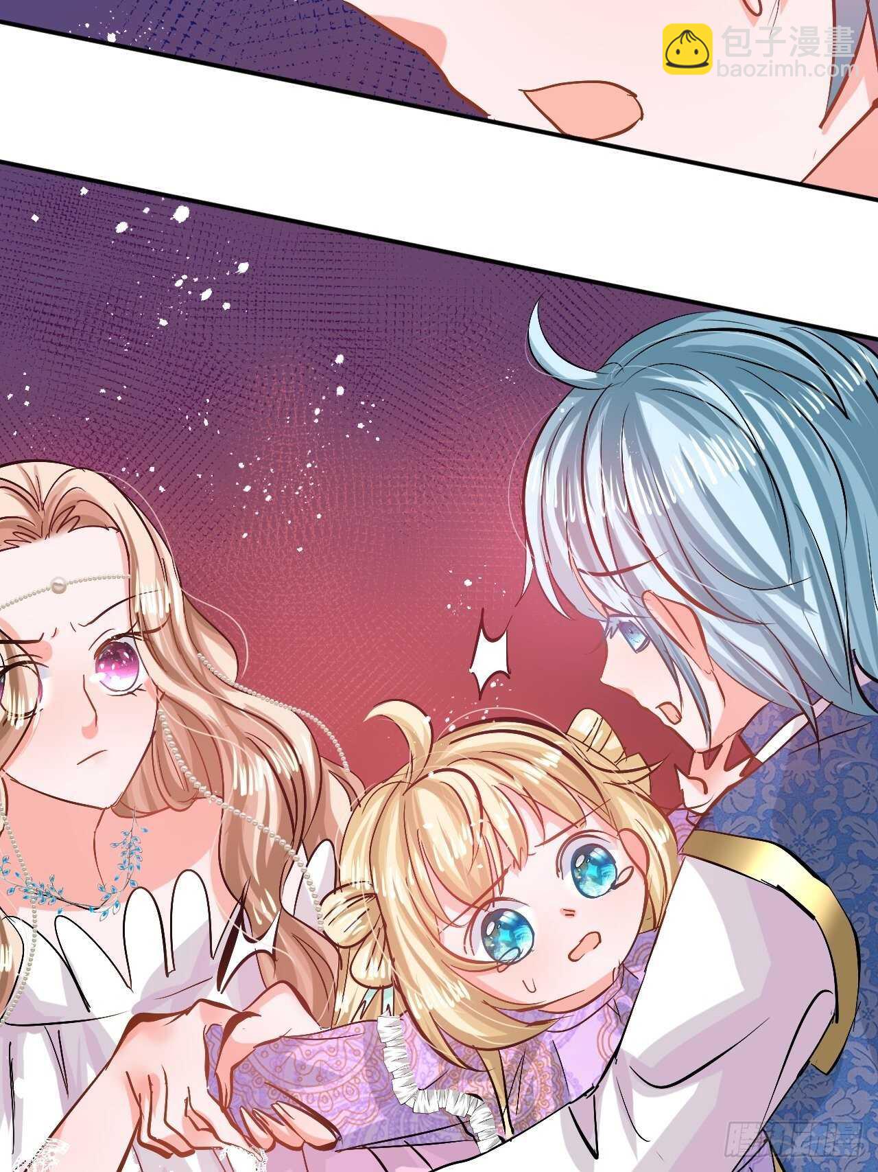 第55话 我会好好保护你-第57话