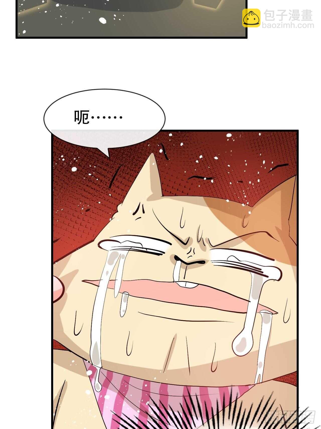 第57话 父王的僚机-第59话