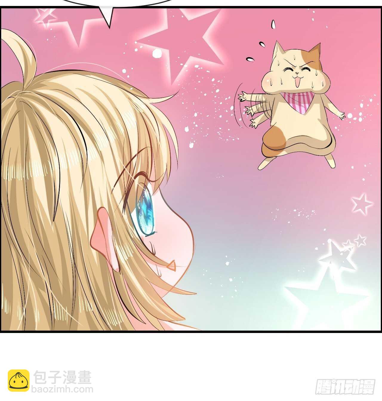 第57话 父王的僚机-第59话