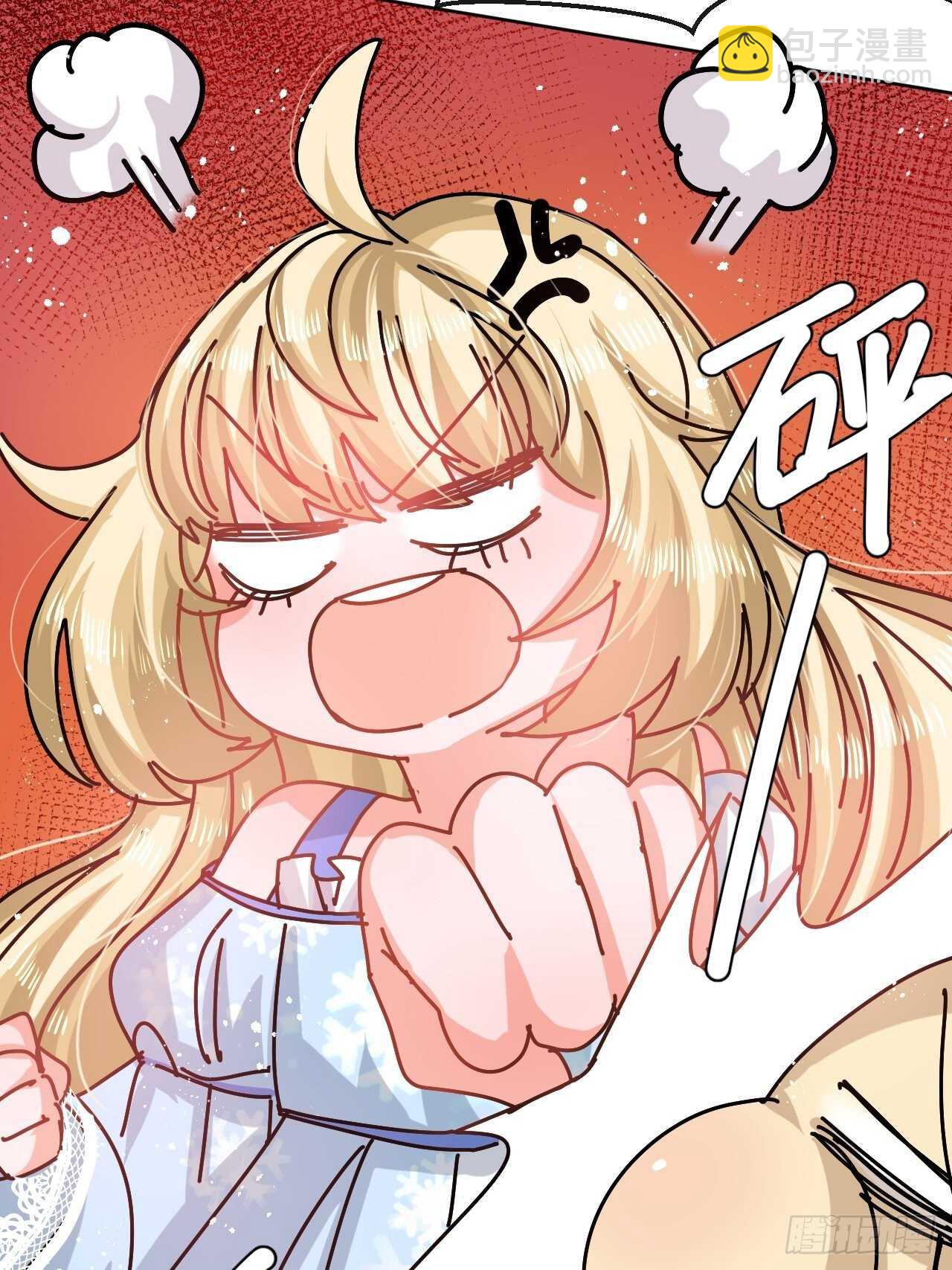 第57话 父王的僚机-第59话