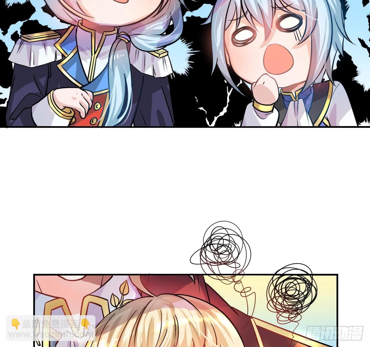 第六话 立即手术-第7话