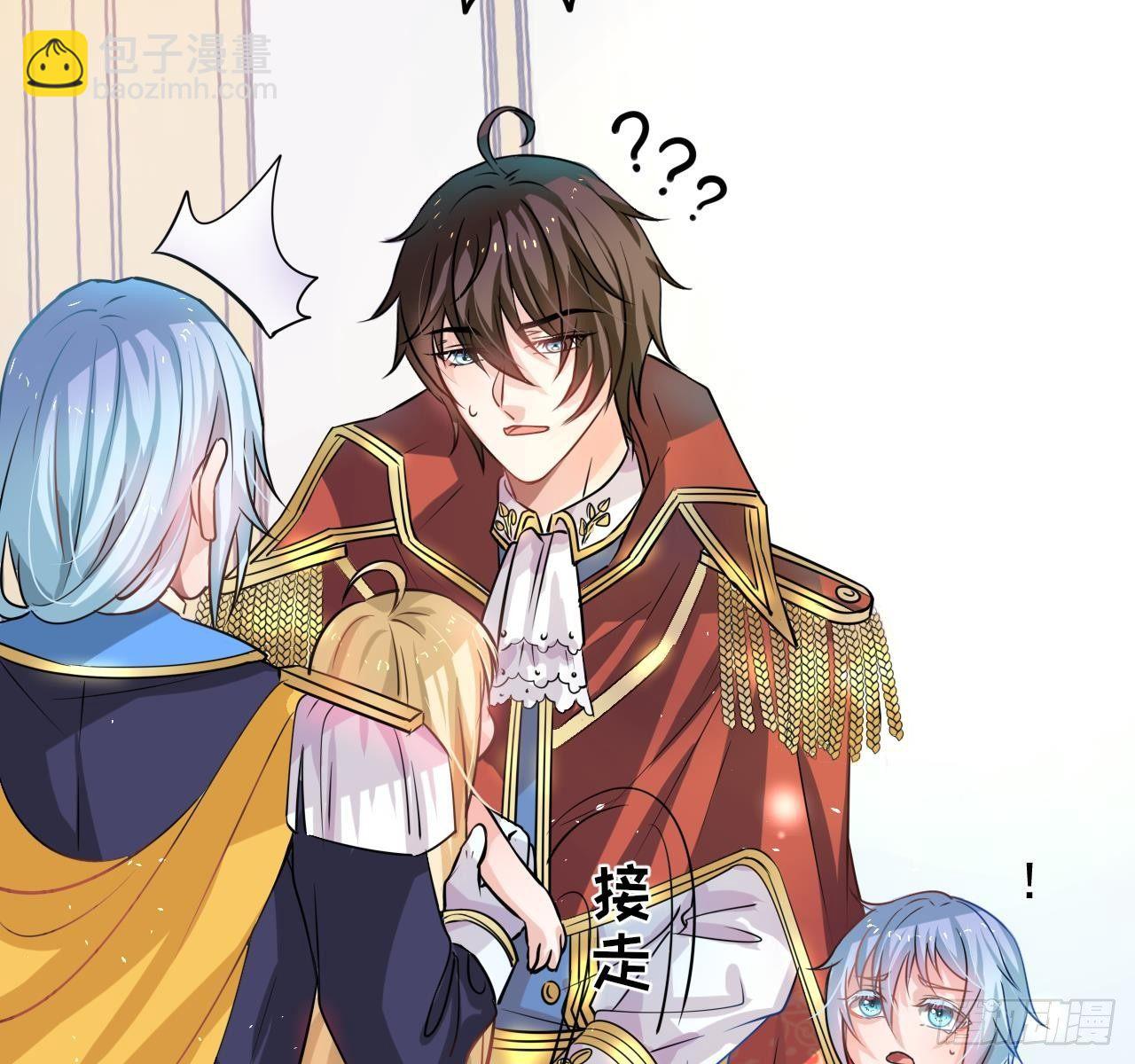 第六话 立即手术-第7话