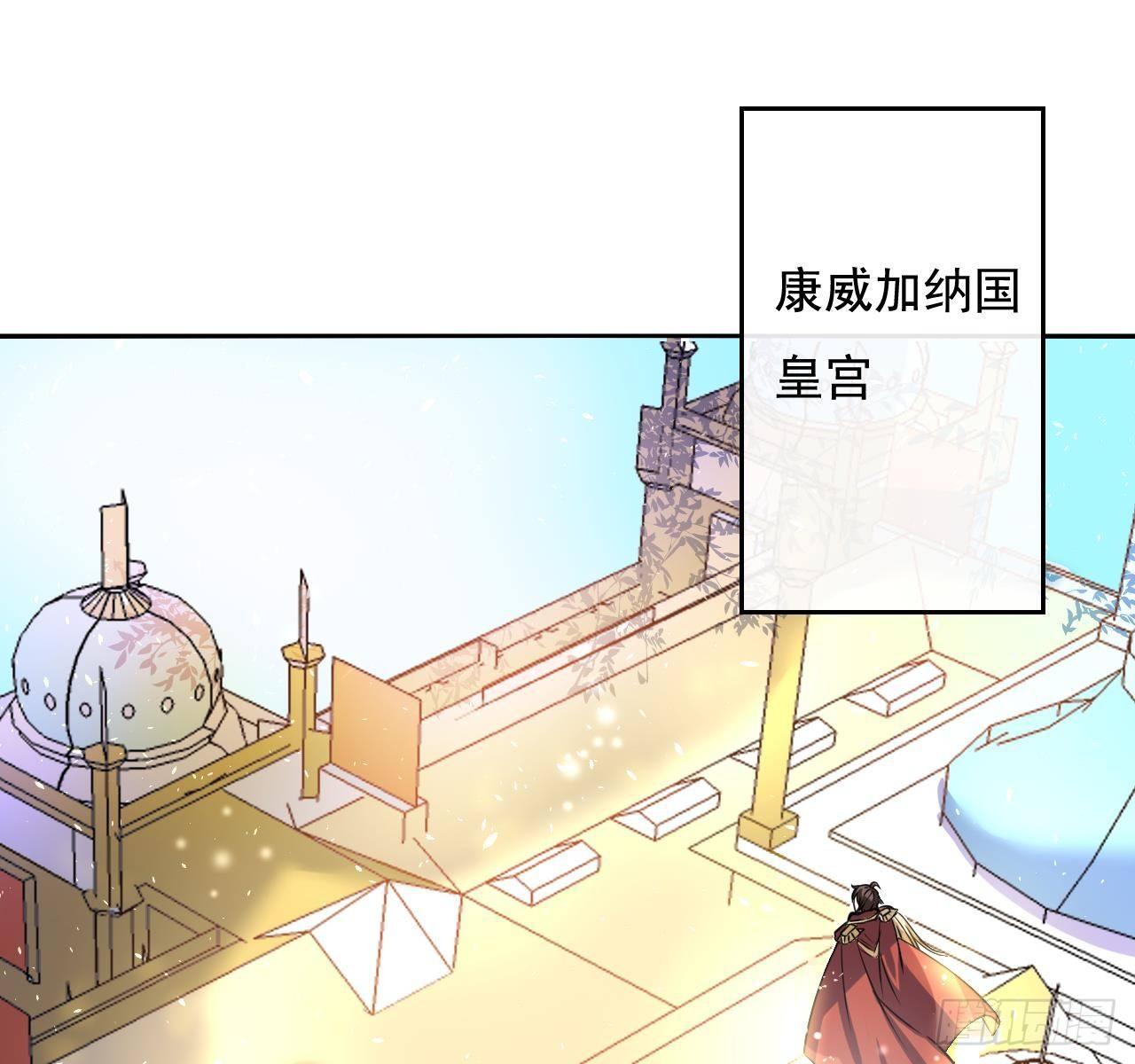 第六话 立即手术-第7话