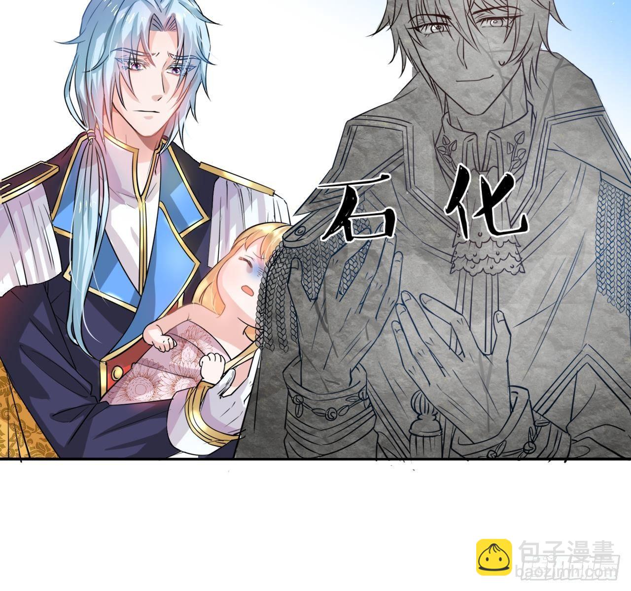 第六话 立即手术-第7话