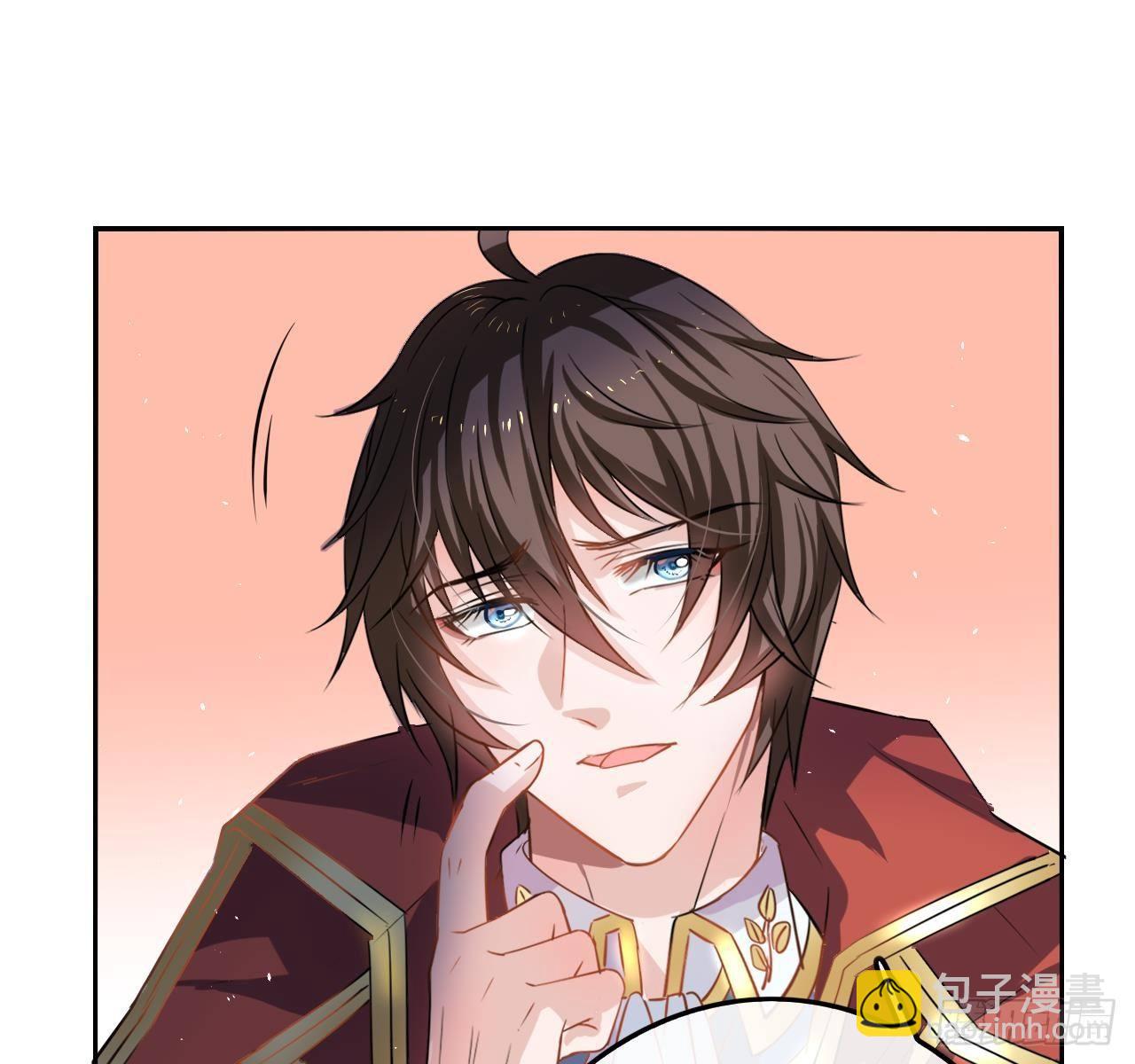 第六话 立即手术-第7话