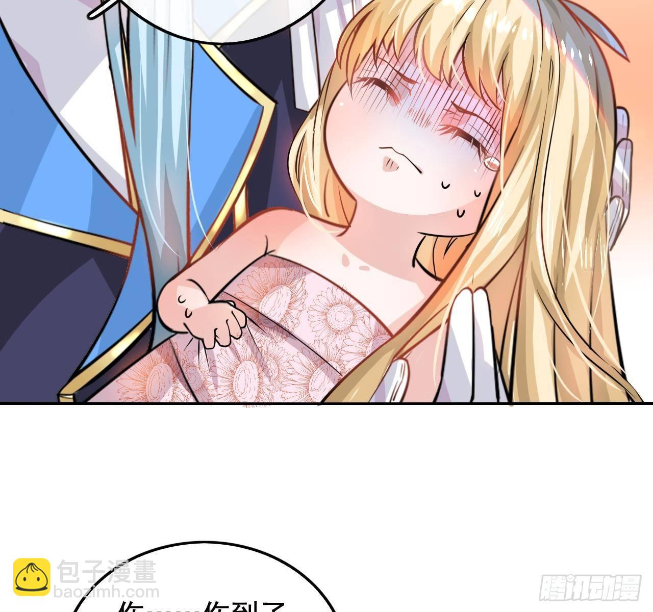 第六话 立即手术-第7话