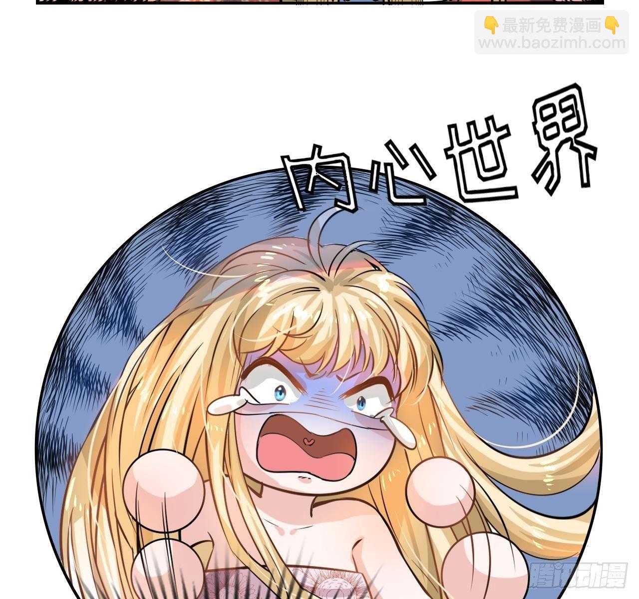 第六话 立即手术-第7话