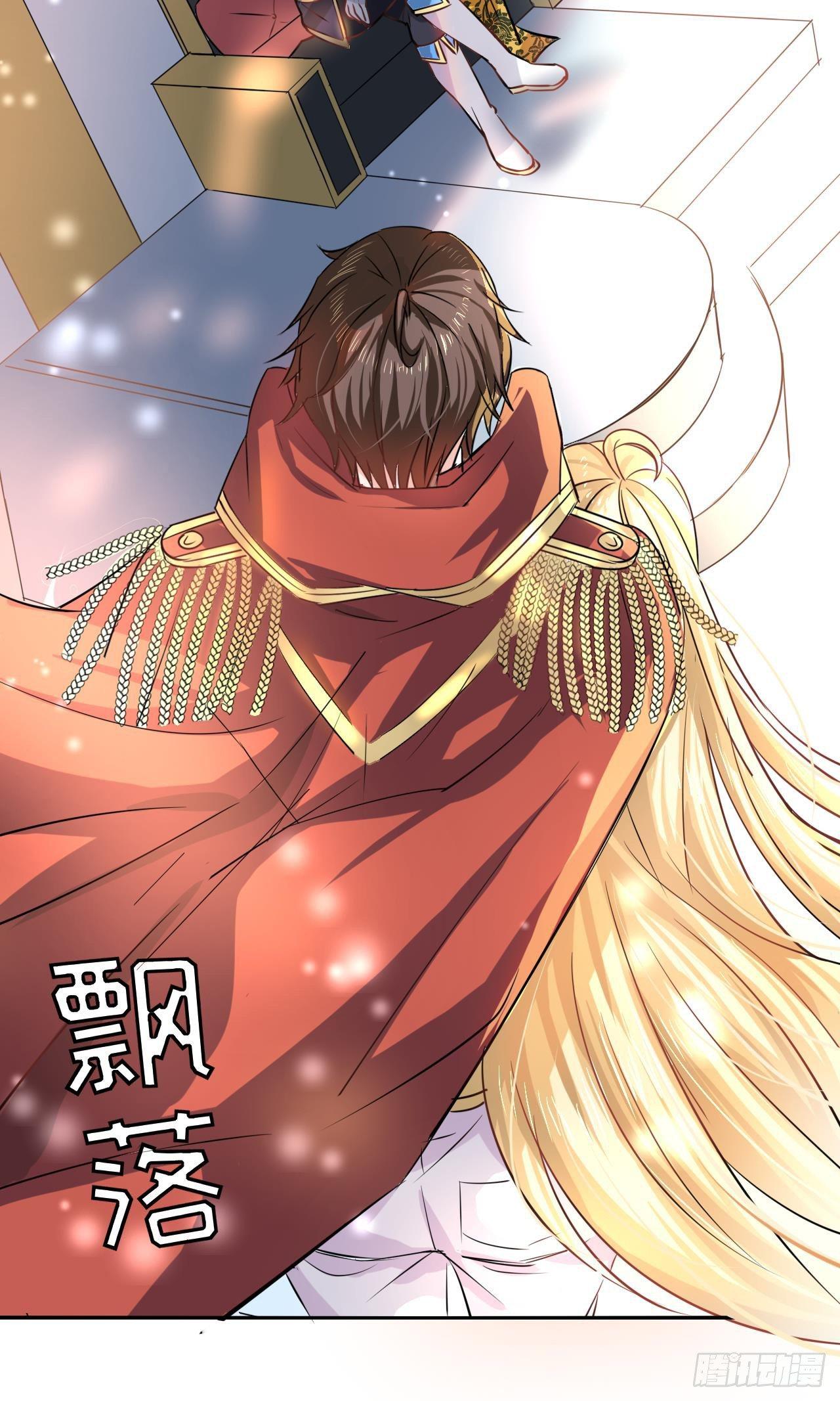 第六话 立即手术-第7话