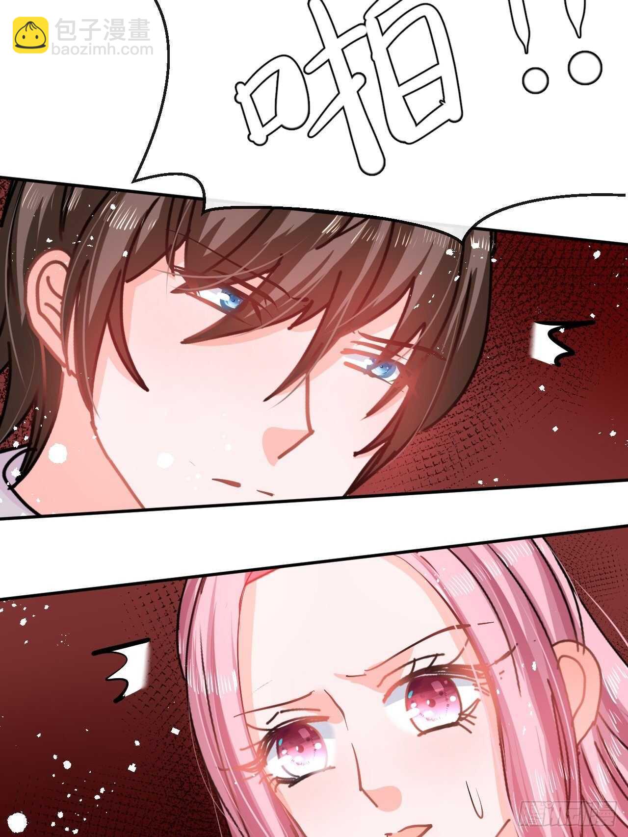 第59话 出来吧！系统！-第61话