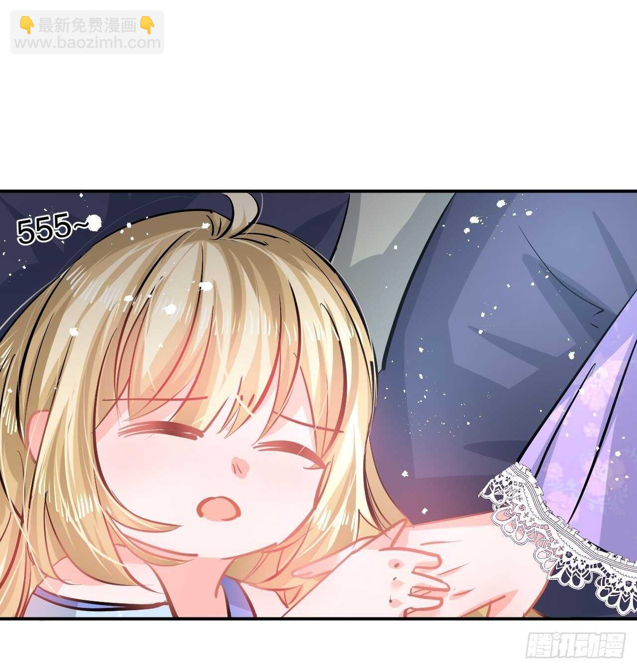 第59话 出来吧！系统！-第61话