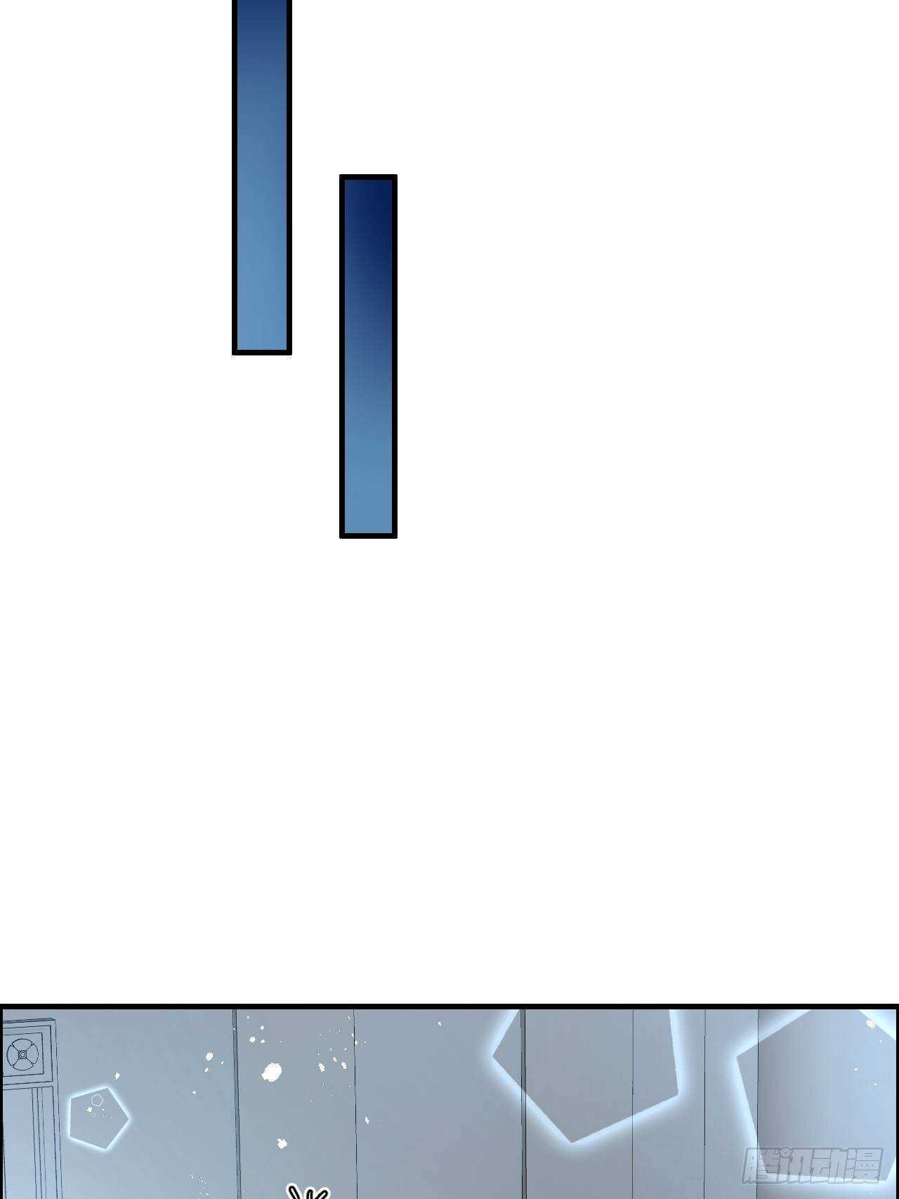 第59话 出来吧！系统！-第61话