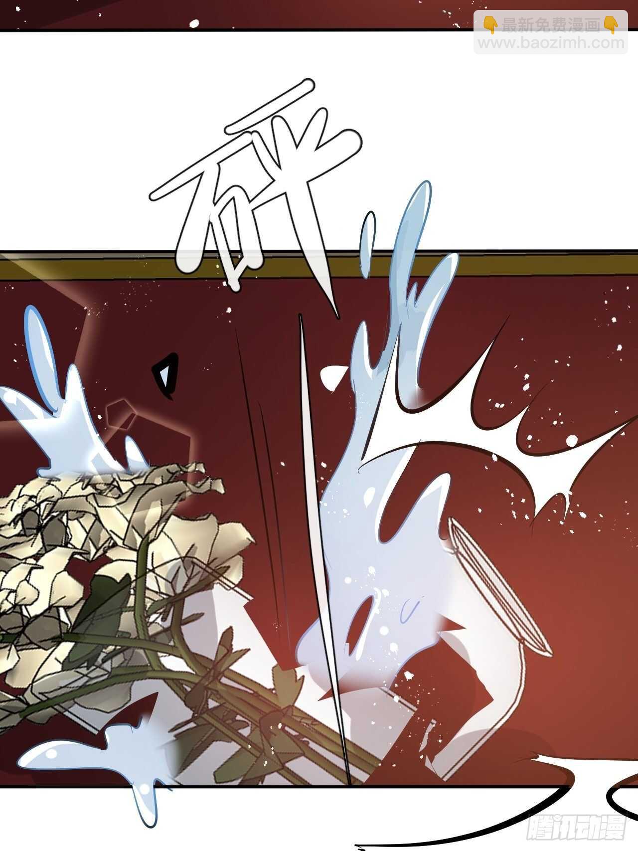 第59话 出来吧！系统！-第61话