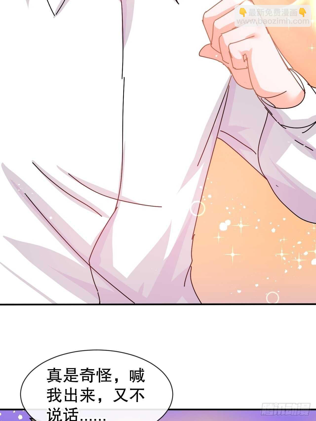 第61话 憨憨老爸的经历-第63话