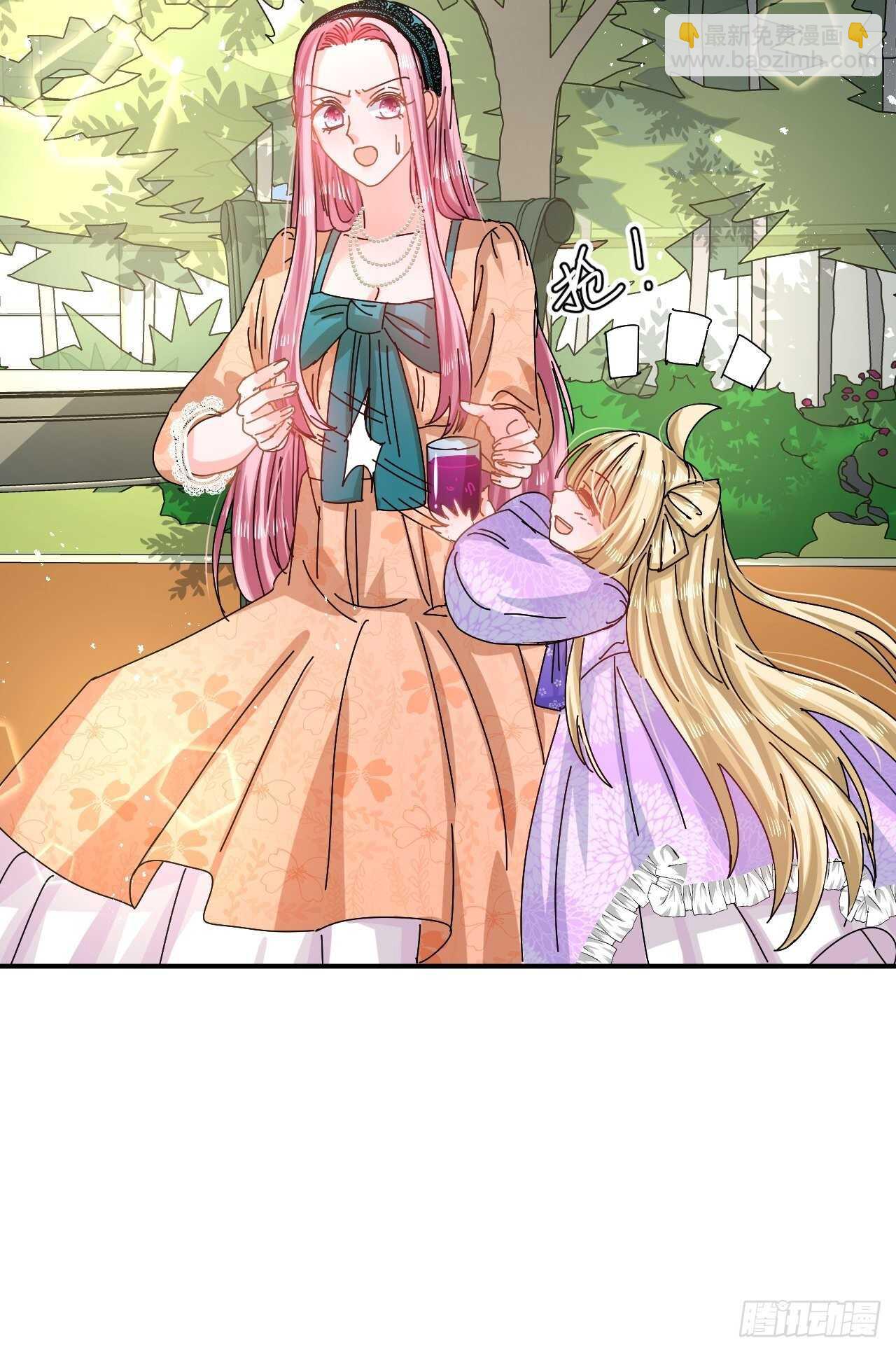 第61话 憨憨老爸的经历-第63话