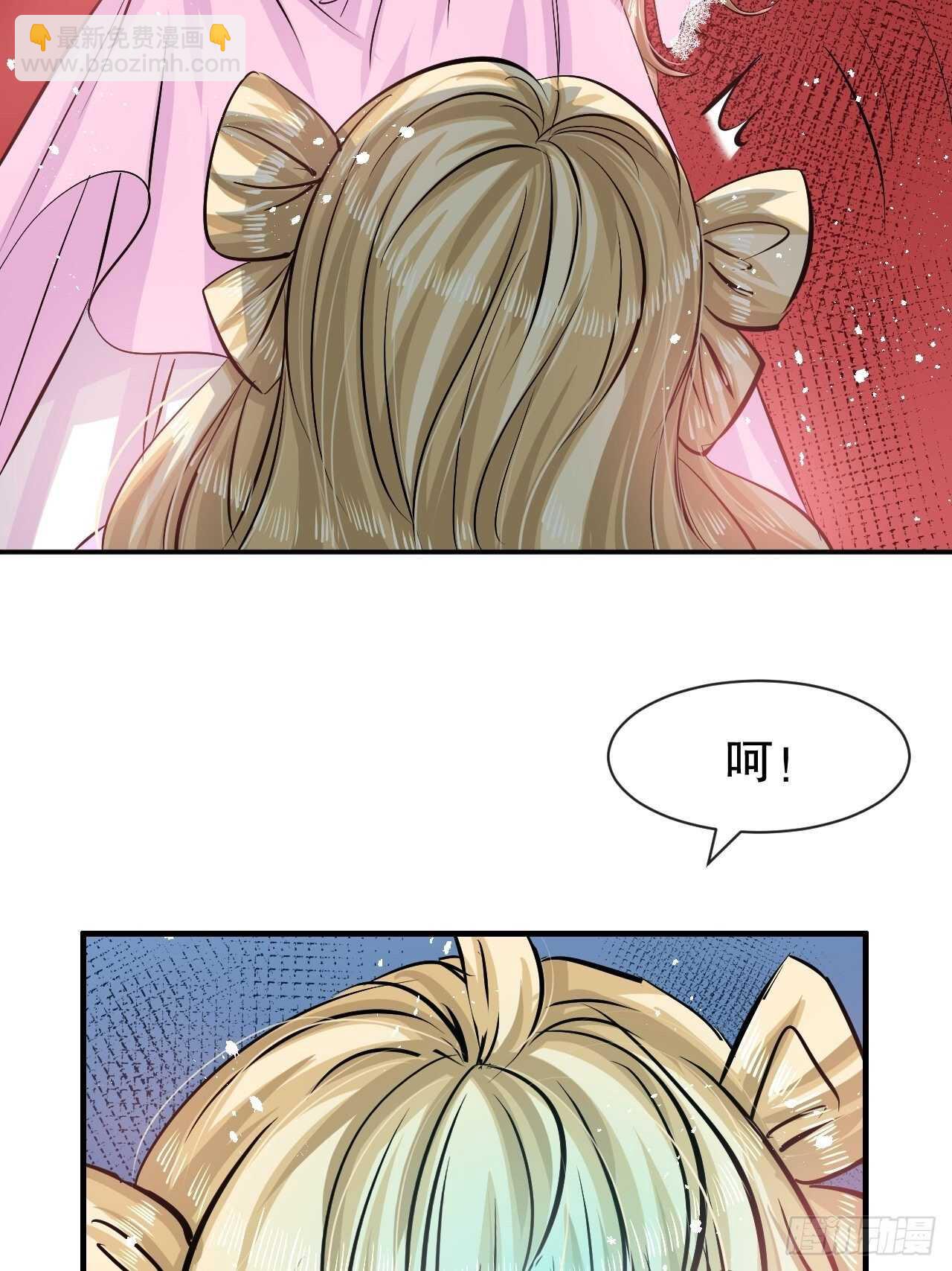 第63话 还不出手？-第65话