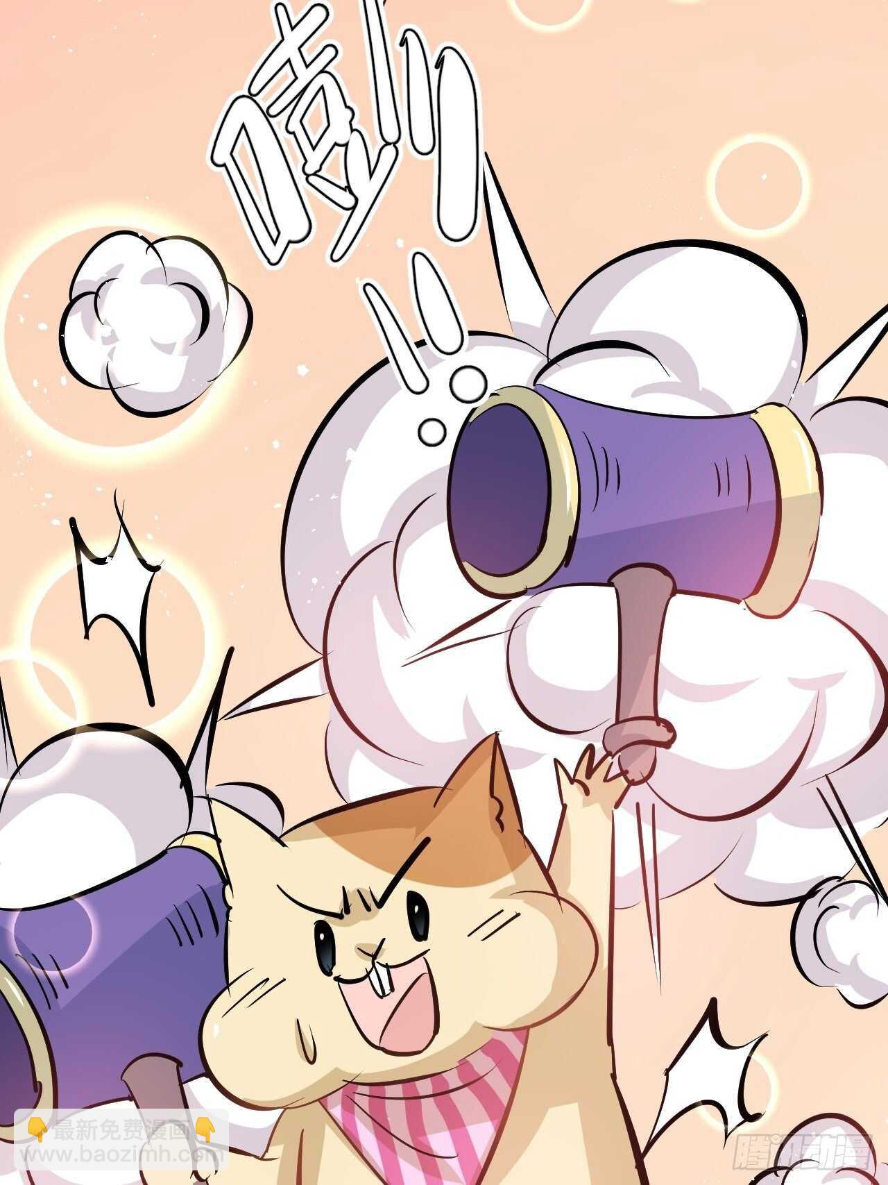 第63话 还不出手？-第65话