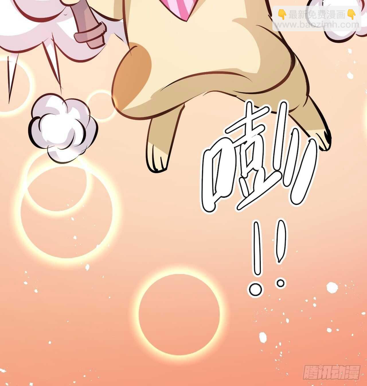 第63话 还不出手？-第65话