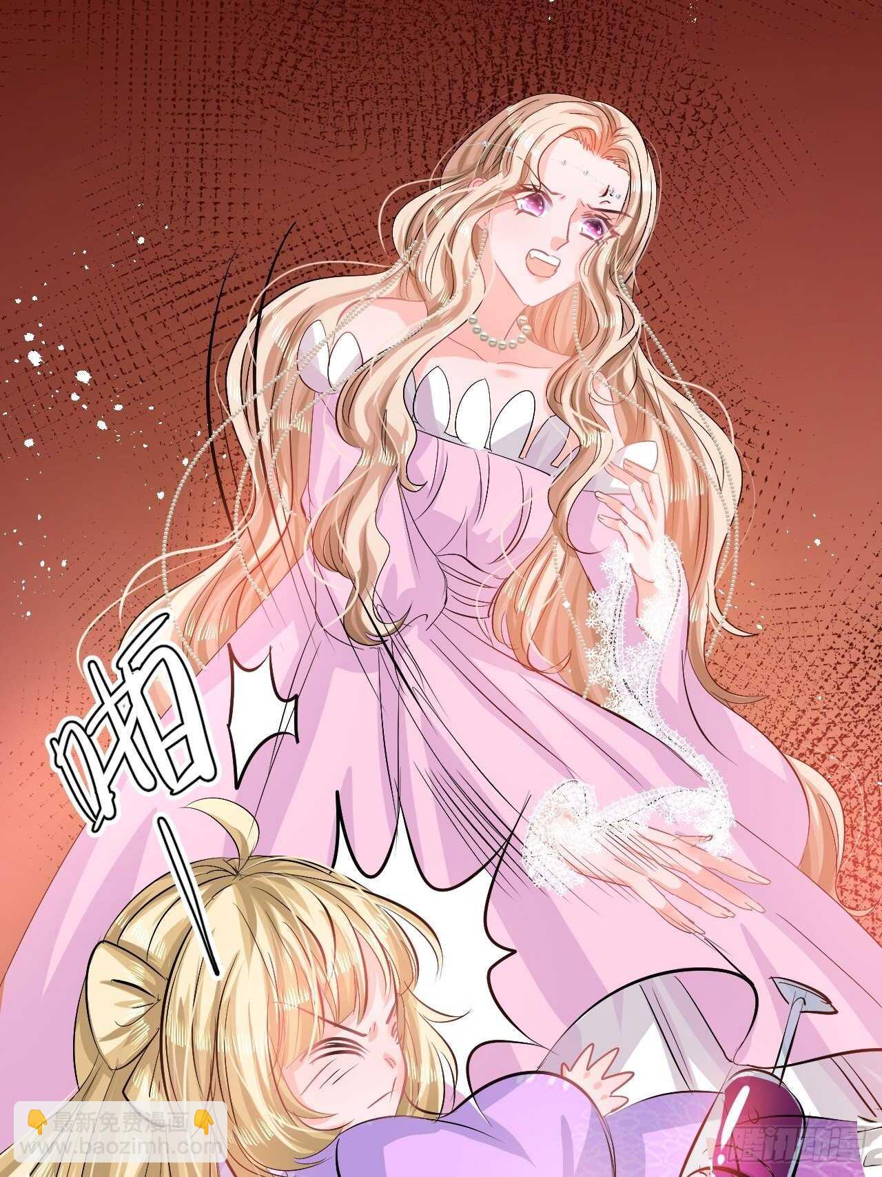 第63话 还不出手？-第65话