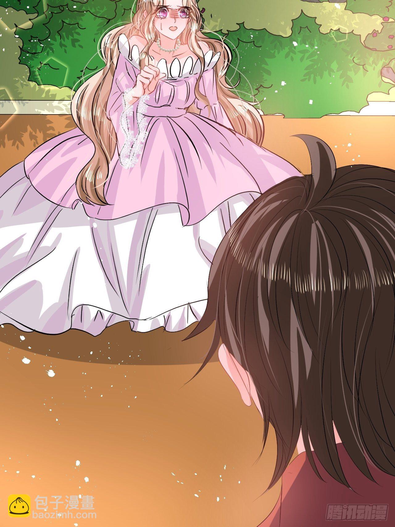 第65话 教训妃子-第67话