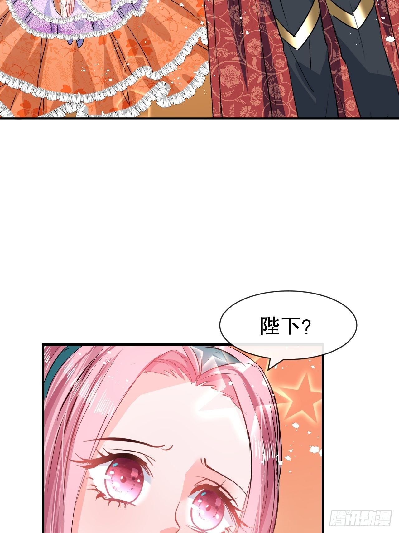 第65话 教训妃子-第67话