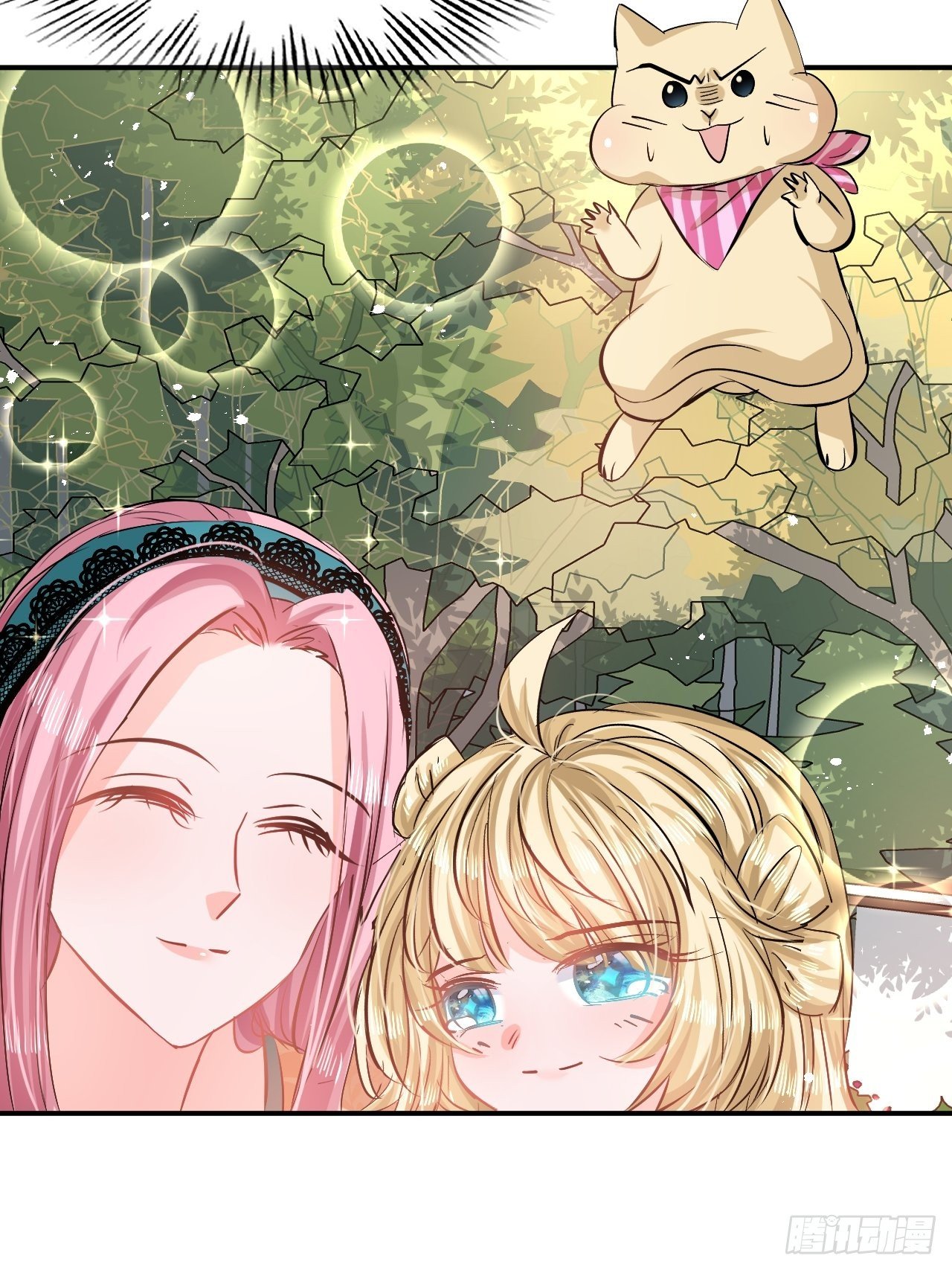 第67话 父王，你怎么了-第69话