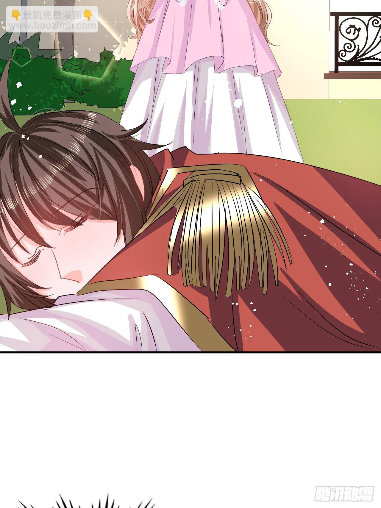 第67话 父王，你怎么了-第69话