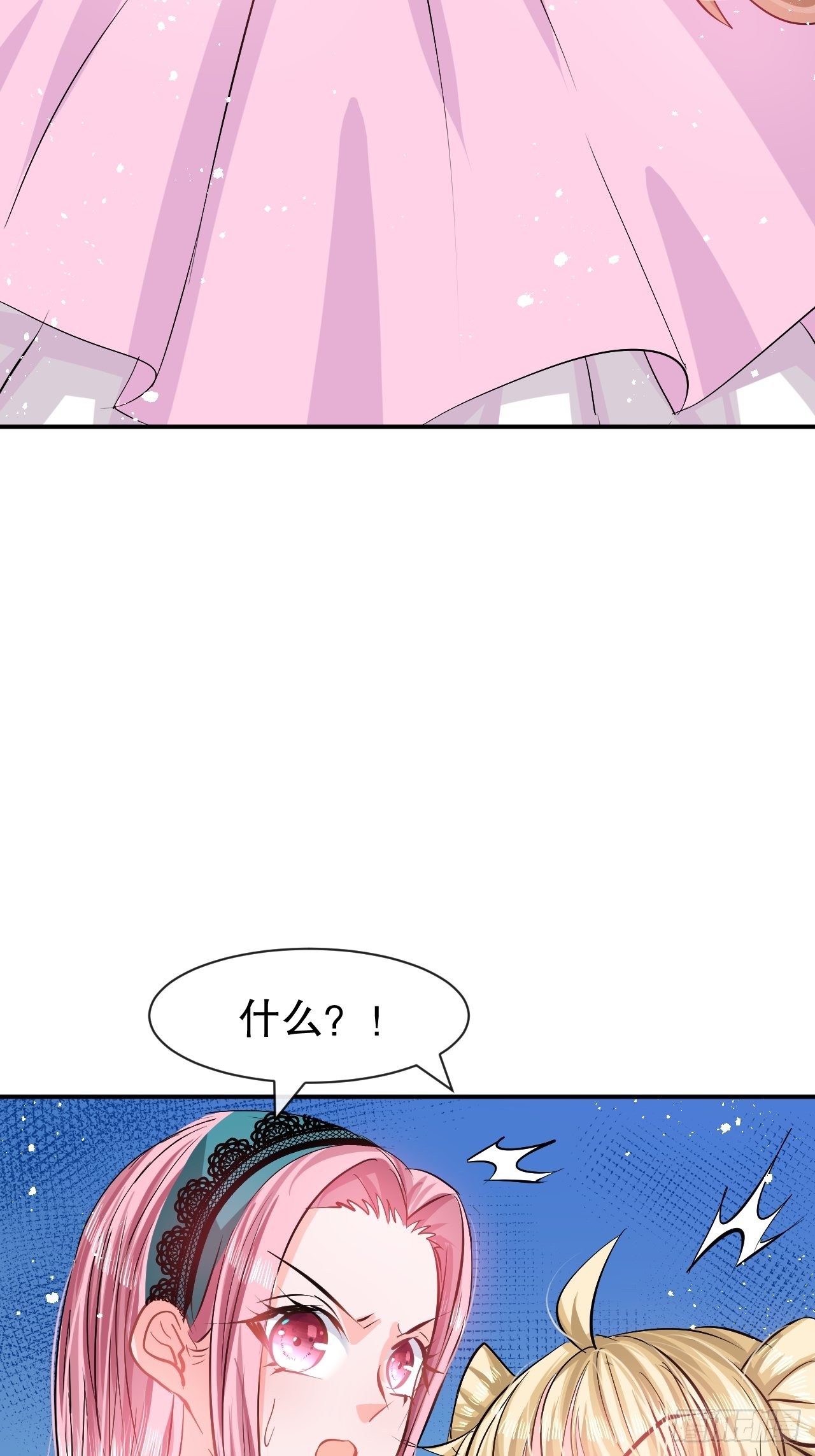 第67话 父王，你怎么了-第69话