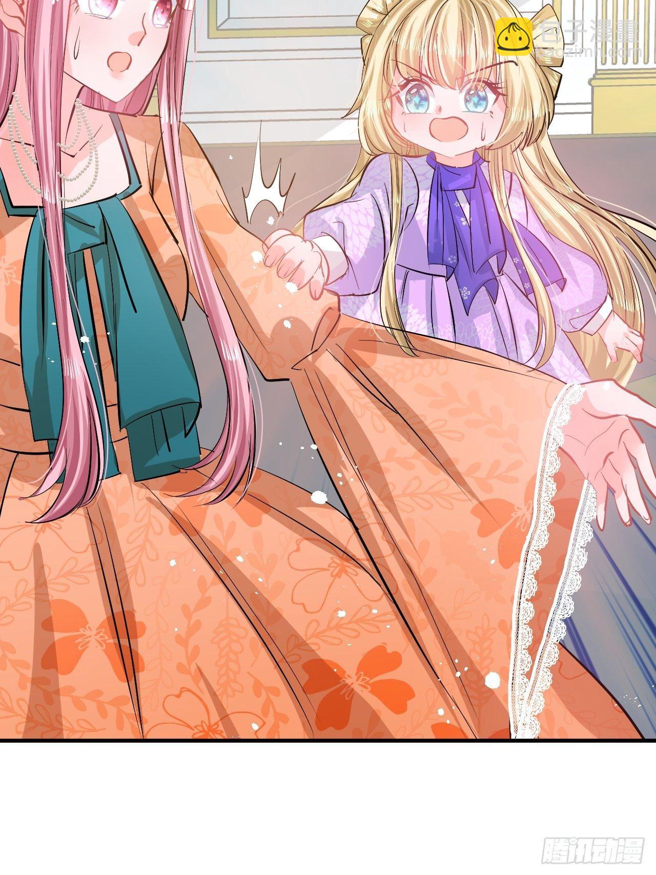 第69话 我不许你死-第71话