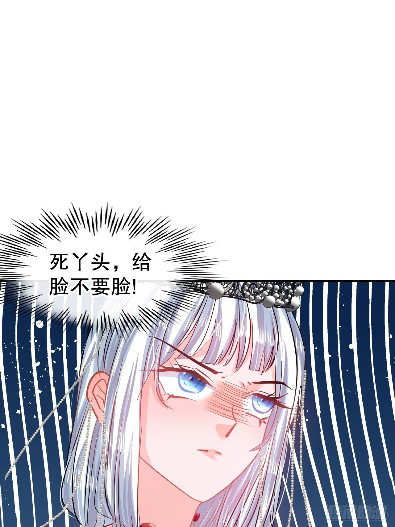 第69话 我不许你死-第71话