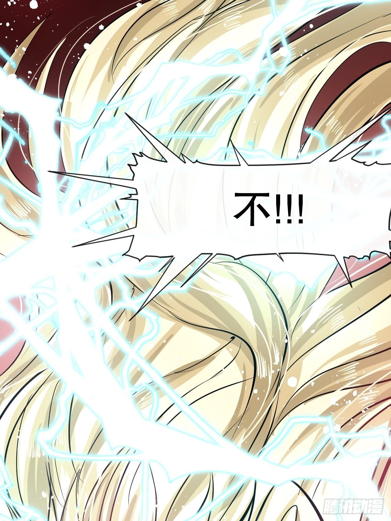 第69话 我不许你死-第71话