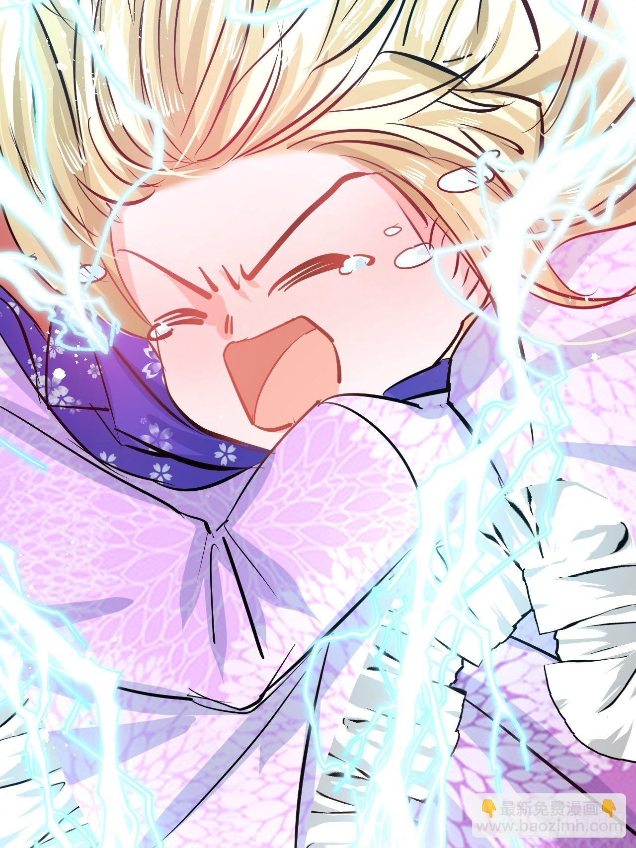 第69话 我不许你死-第71话