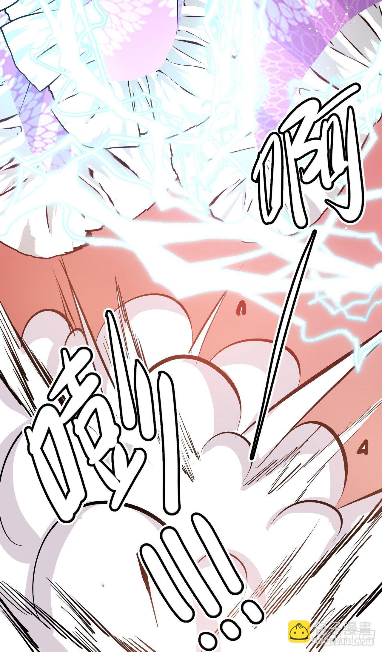 第69话 我不许你死-第71话