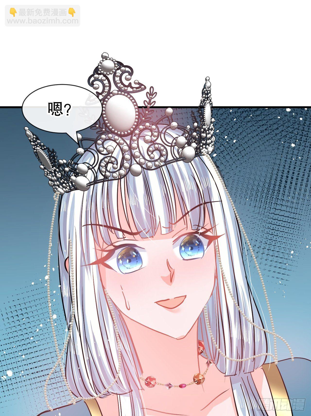 第69话 我不许你死-第71话