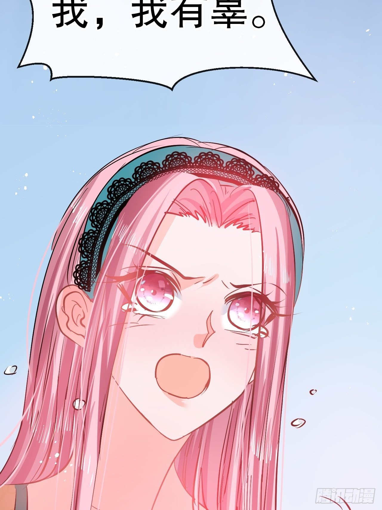 第71话 莱克国王的出现-第73话