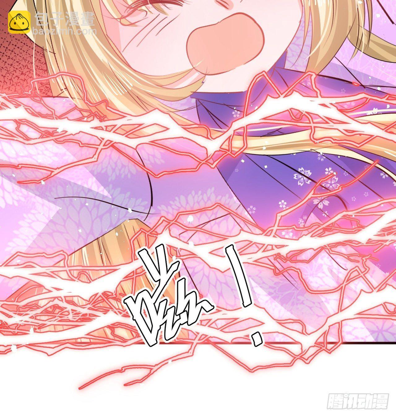 第71话 莱克国王的出现-第73话