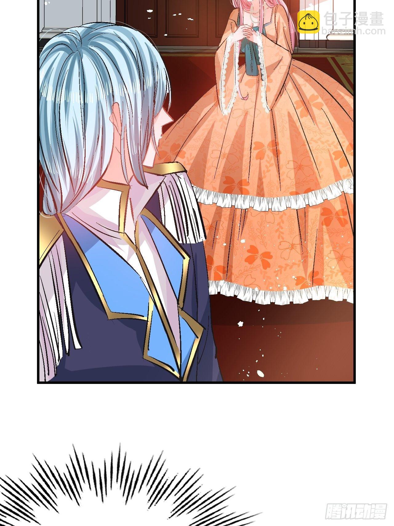 第71话 莱克国王的出现-第73话