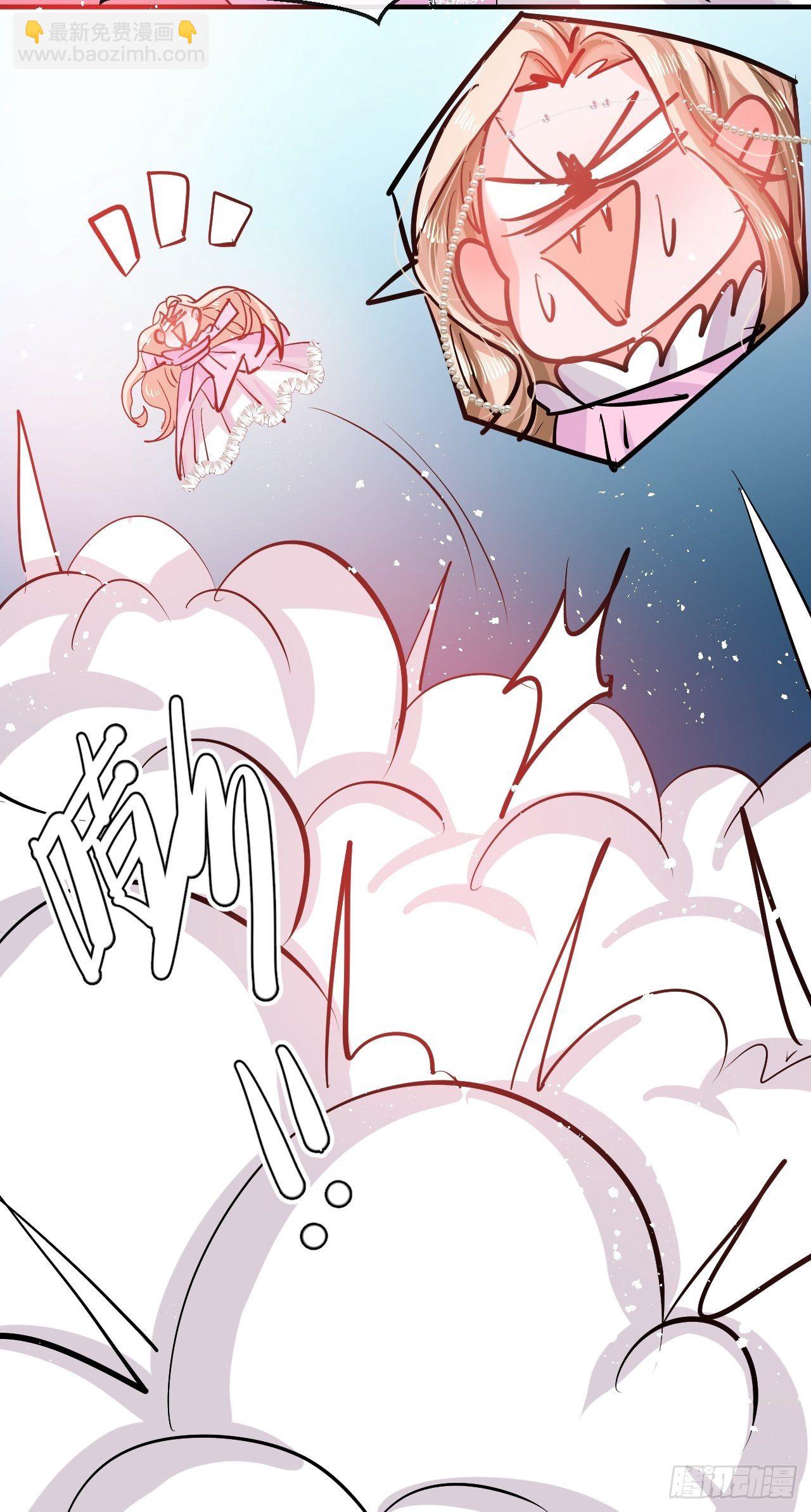 第73话 7个灵魂？-第75话