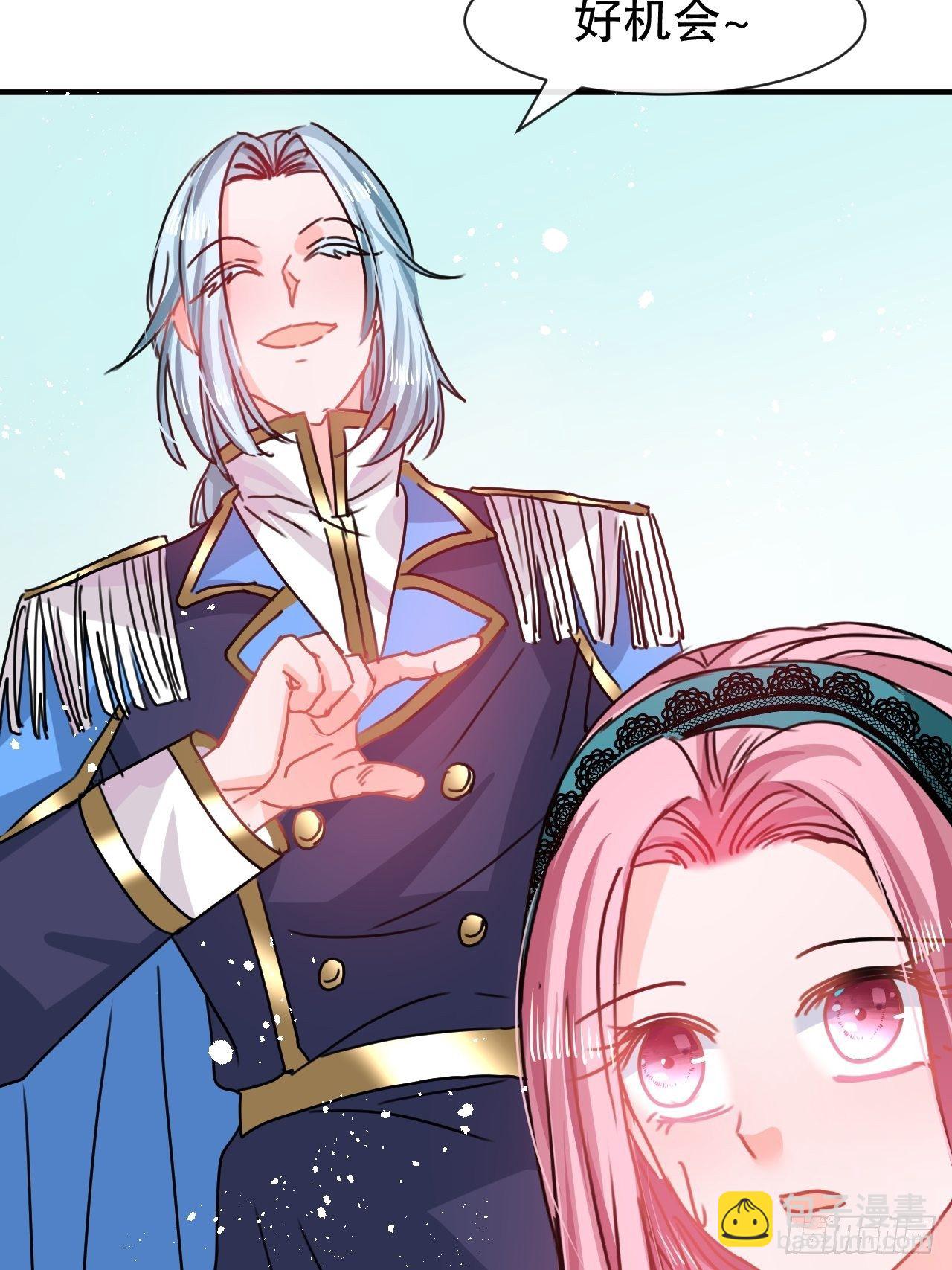 第73话 7个灵魂？-第75话