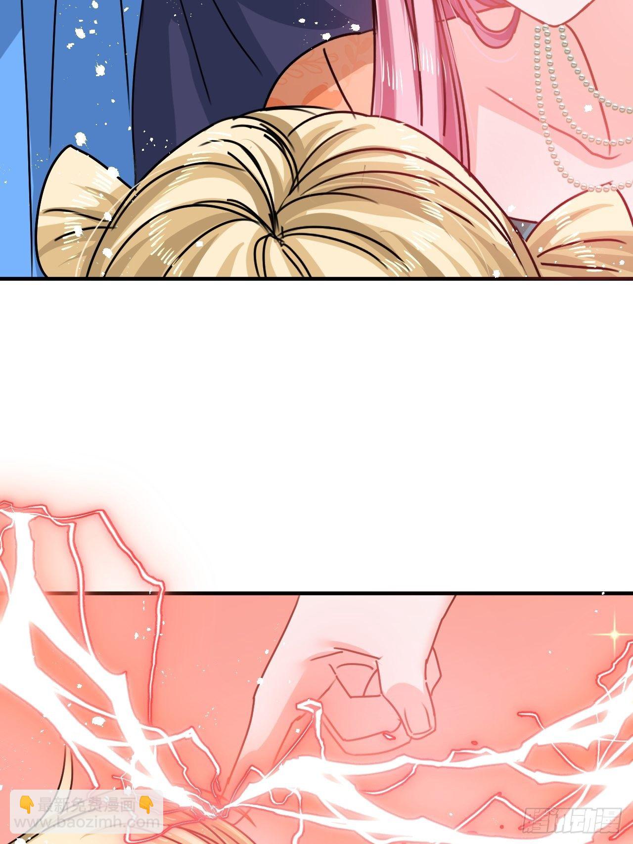 第73话 7个灵魂？-第75话