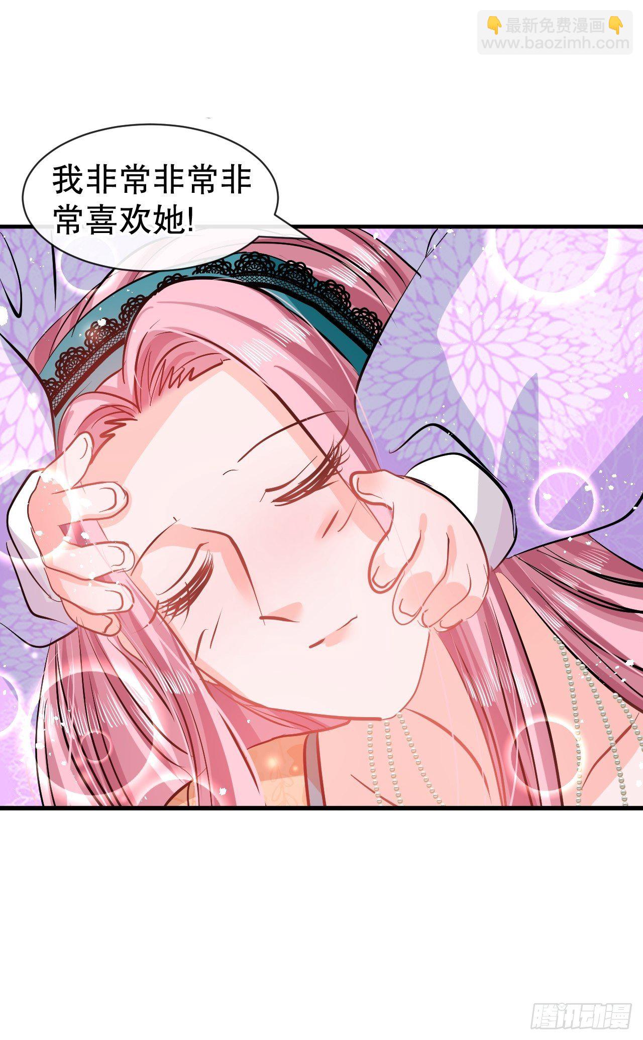 第75话 我真的很喜欢她-第77话