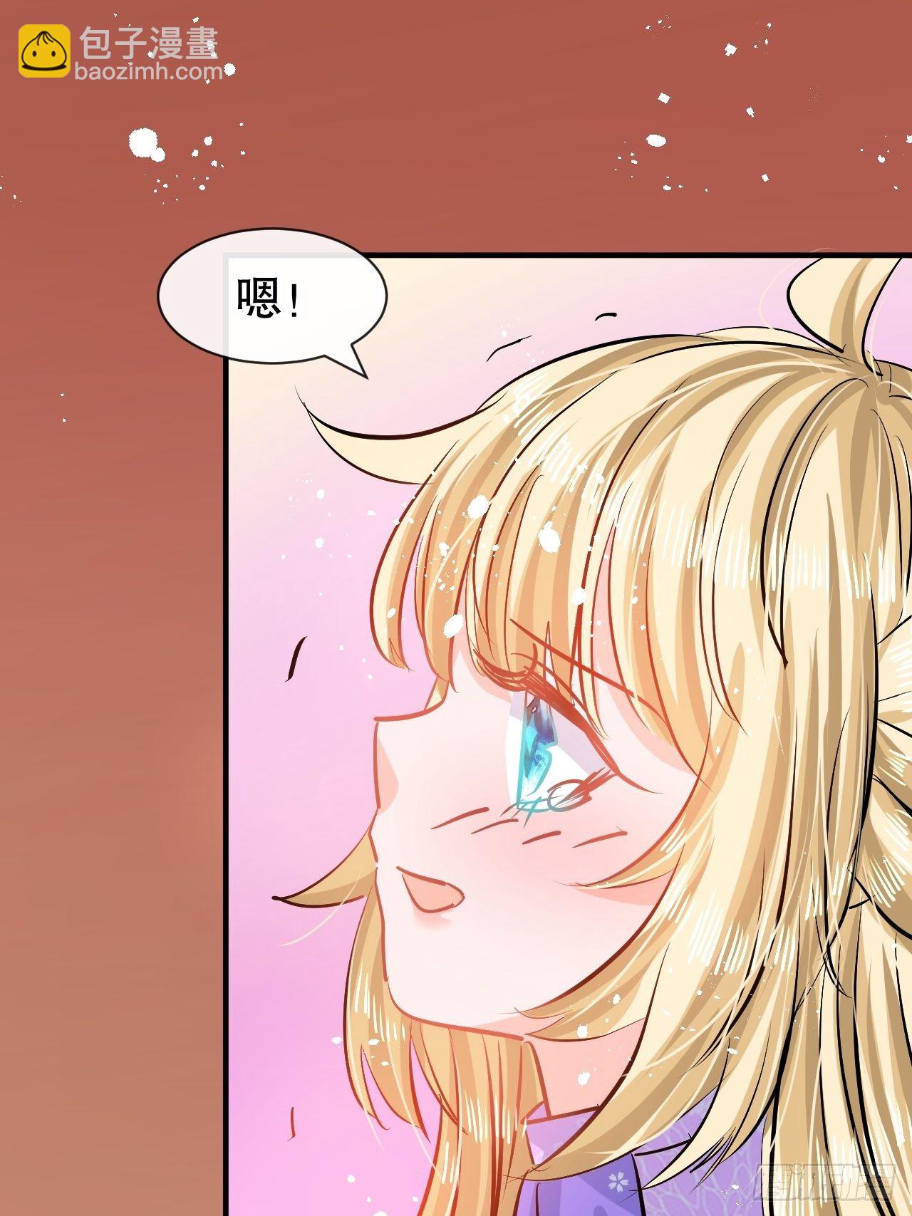 第75话 我真的很喜欢她-第77话