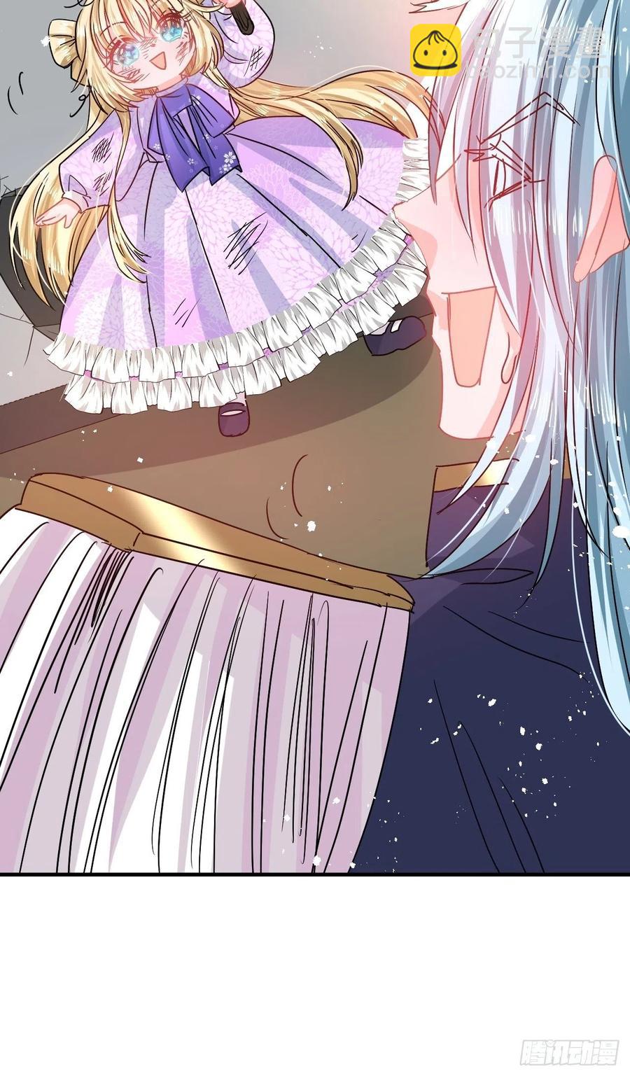 第77话 父王醒了？-第79话