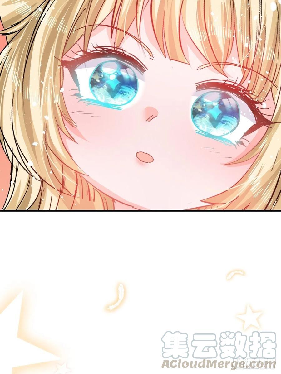 第77话 父王醒了？-第79话